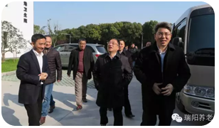 吴江区委书记梁一波等一行领导前来悦心公寓调研