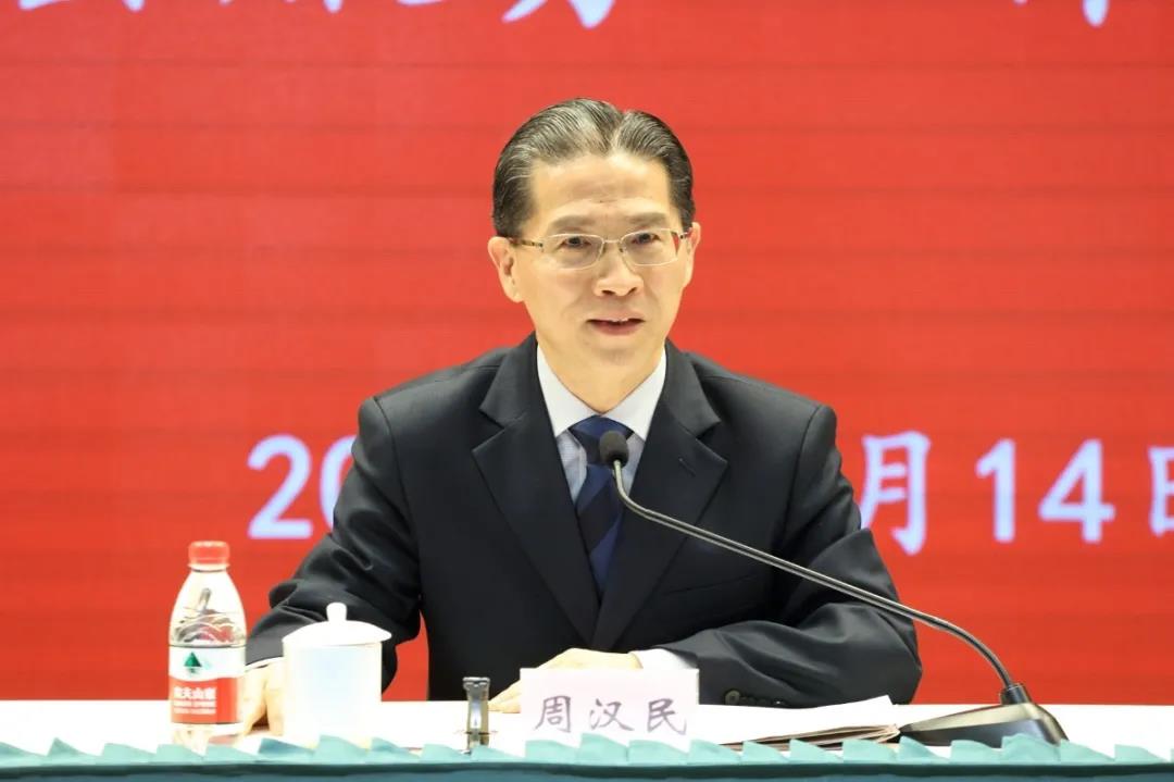 喜讯：苏祥董事长荣获“上海民建优秀企业家”称号